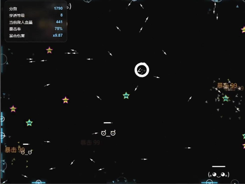 Ciallo弹幕游戏~应该是最终更新！