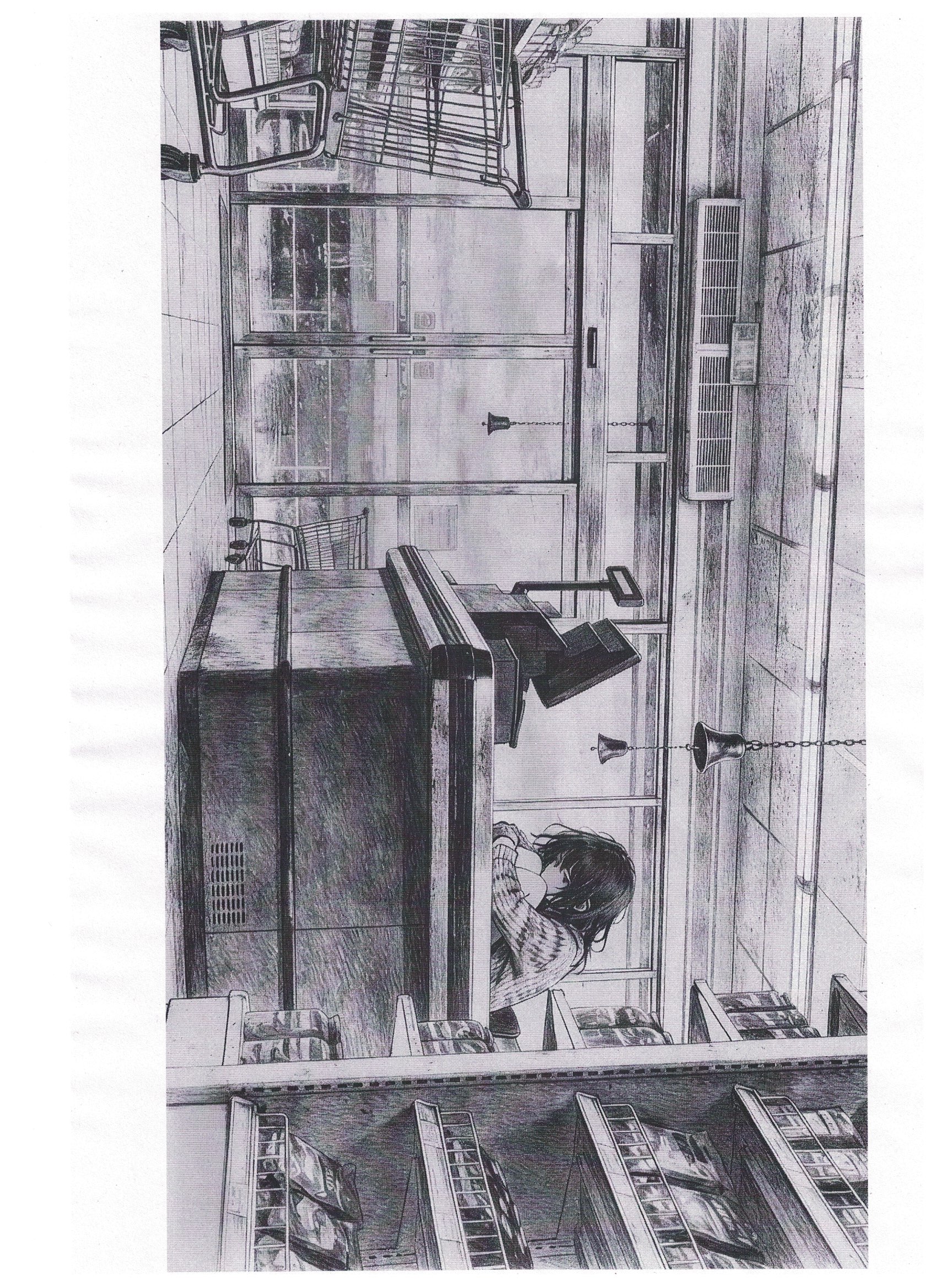 场景手绘概念图