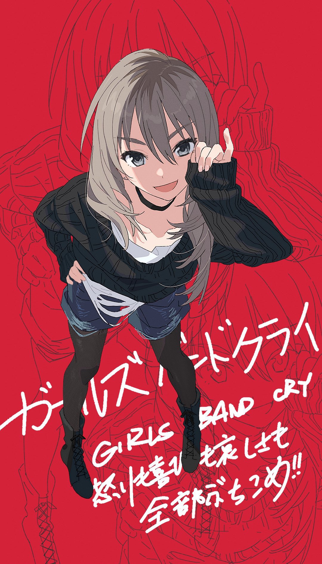 河源木桃香